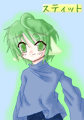 ゆあなさんに捧げたイラスト